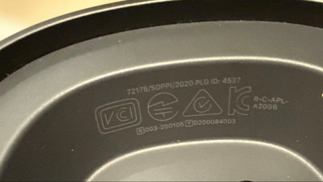 【正規品】AirPods Max 本体 スペースグレー