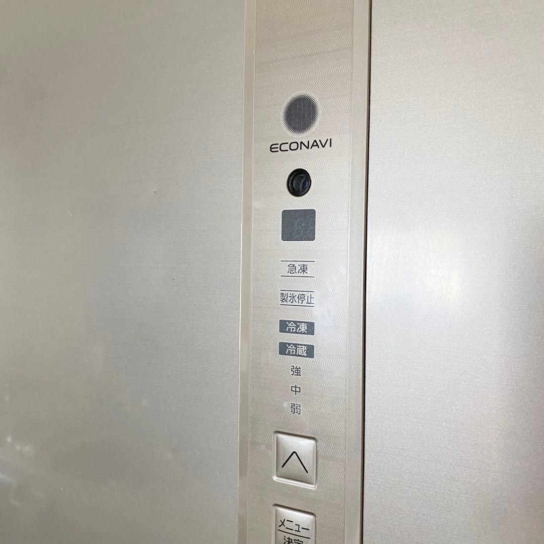 Panasonic 冷蔵庫 2017年製 ノンフロン冷凍冷蔵庫NR-C37FM