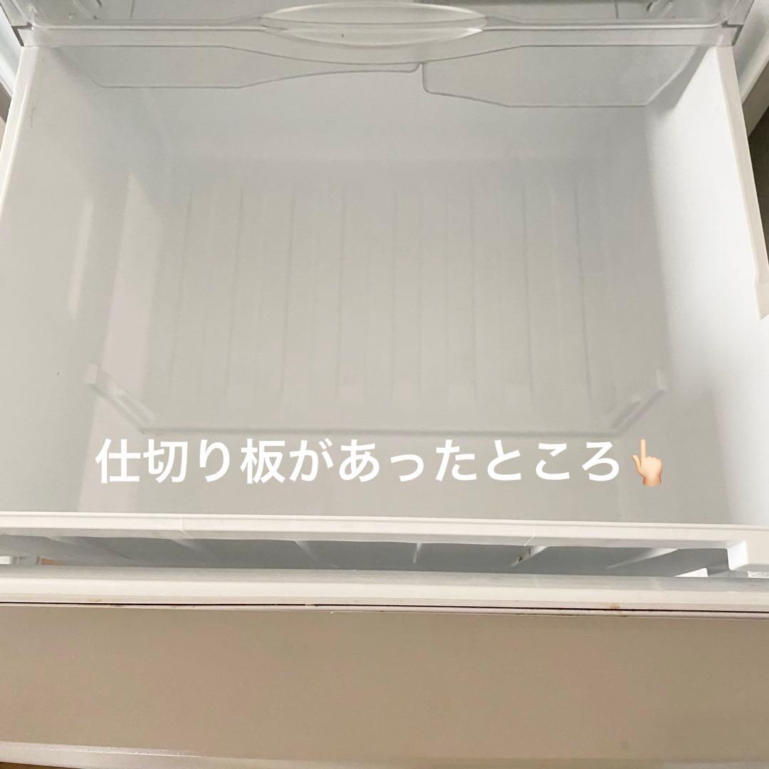 Panasonic 冷蔵庫 2017年製 ノンフロン冷凍冷蔵庫NR-C37FM