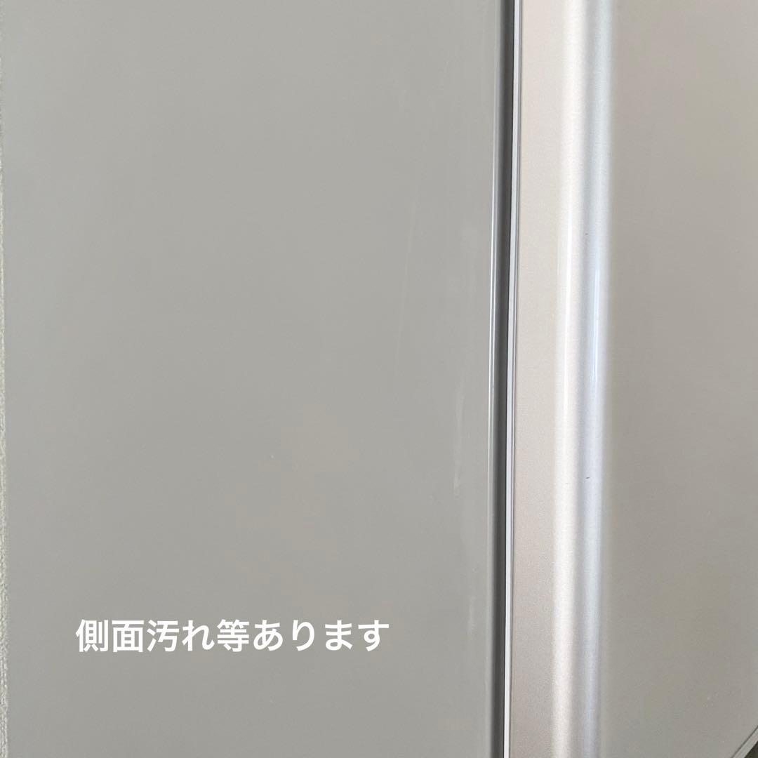 Panasonic 冷蔵庫 2017年製 ノンフロン冷凍冷蔵庫NR-C37FM