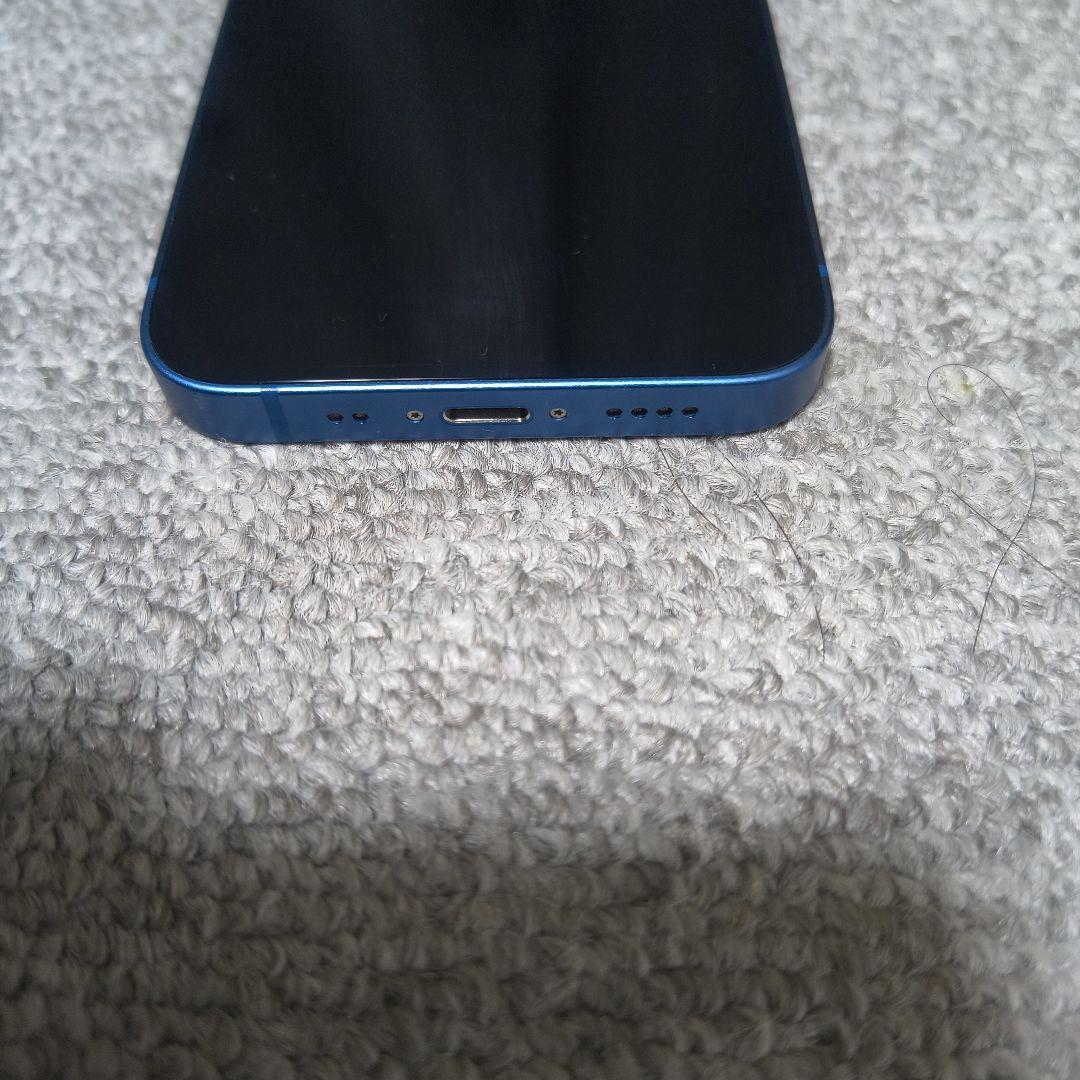 Apple iPhone 13 mini 本体 ブルー【箱・付属品あり】