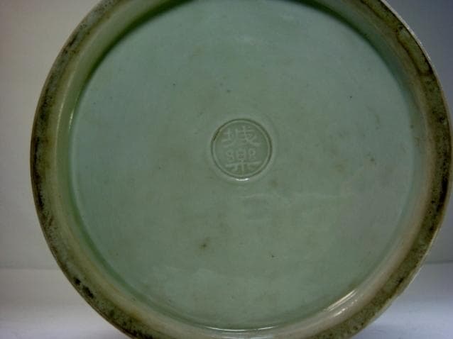 花瓶■城楽 窯院 人物 魚耳付き 染付け 唐草 花器 古玩 時代物 骨董品■