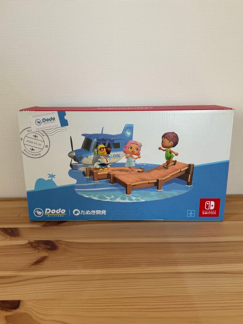 Nintendo Switch あつまれどうぶつの森デザイン