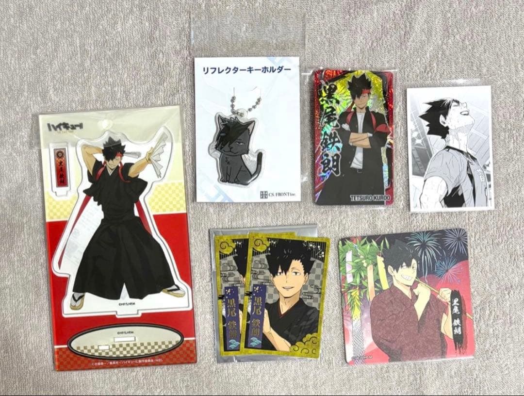ハイキュー　黒尾鉄朗　缶バッジ　アクリルスタンド キーホルダー　まとめ売り