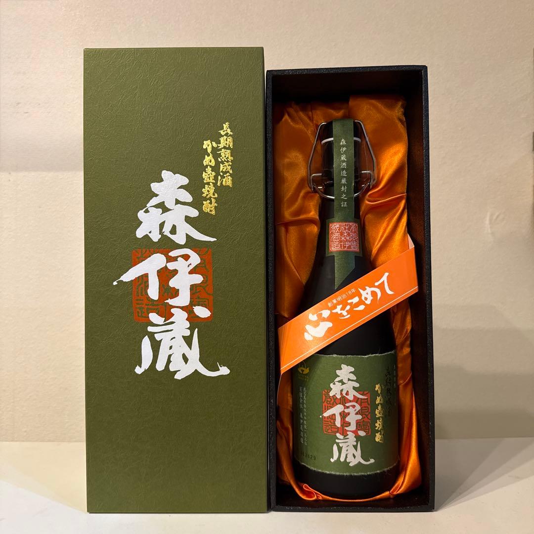 新品未開封 正規品 森伊蔵 極上の一滴 720ml 芋焼酎