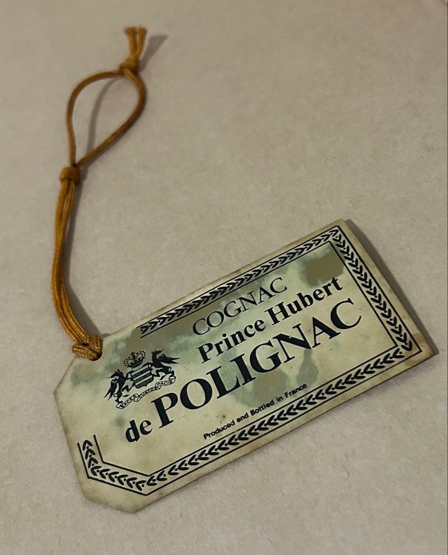 Prince Hubert de Polignac コニャック