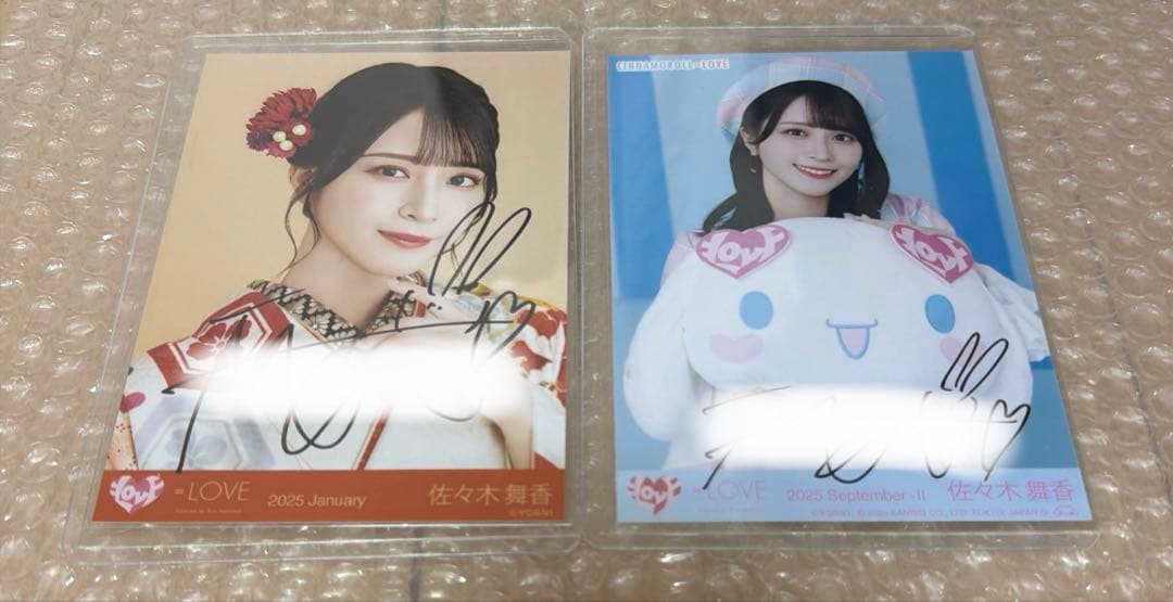 イコラブ 佐々木舞香 直筆 生写真 セット