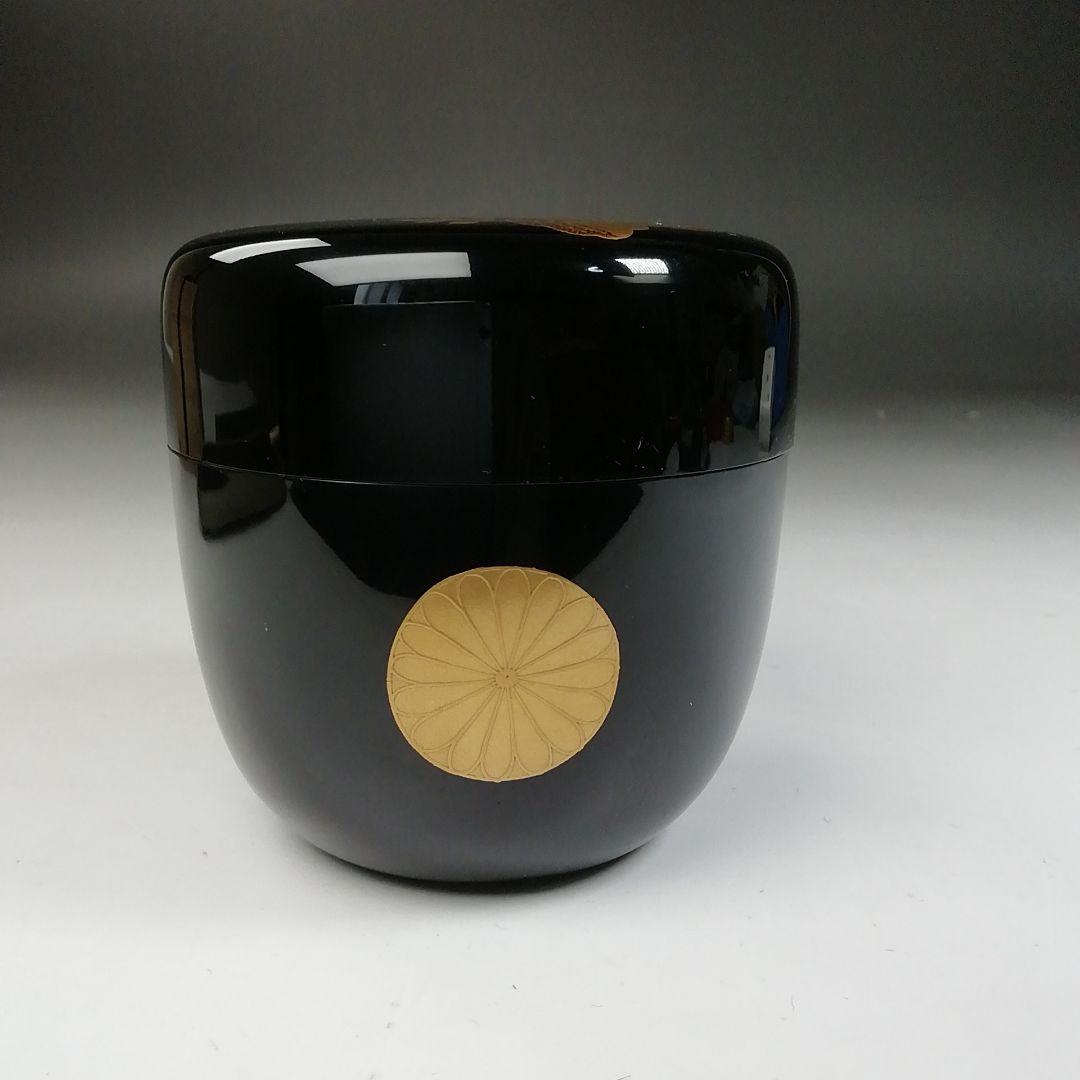 Ｔ９９１　棗　『高台寺蒔絵』『中棗』『佐々木麗峰 造』　共箱　茶道具