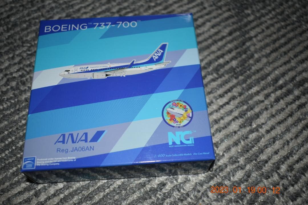 1/400 ANA B737-700 JA06AN 退役ロゴ 赤字処分 着払