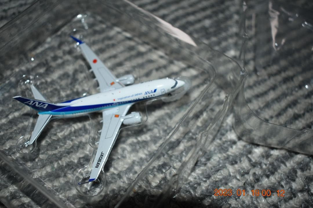 1/400 ANA B737-700 JA06AN 退役ロゴ 赤字処分 着払