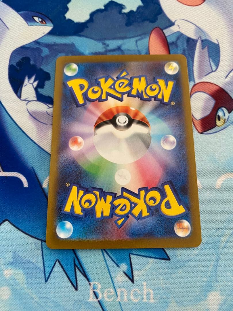 ポケモンカード 長場雄 YU NAGABA イーブイ 8種セット