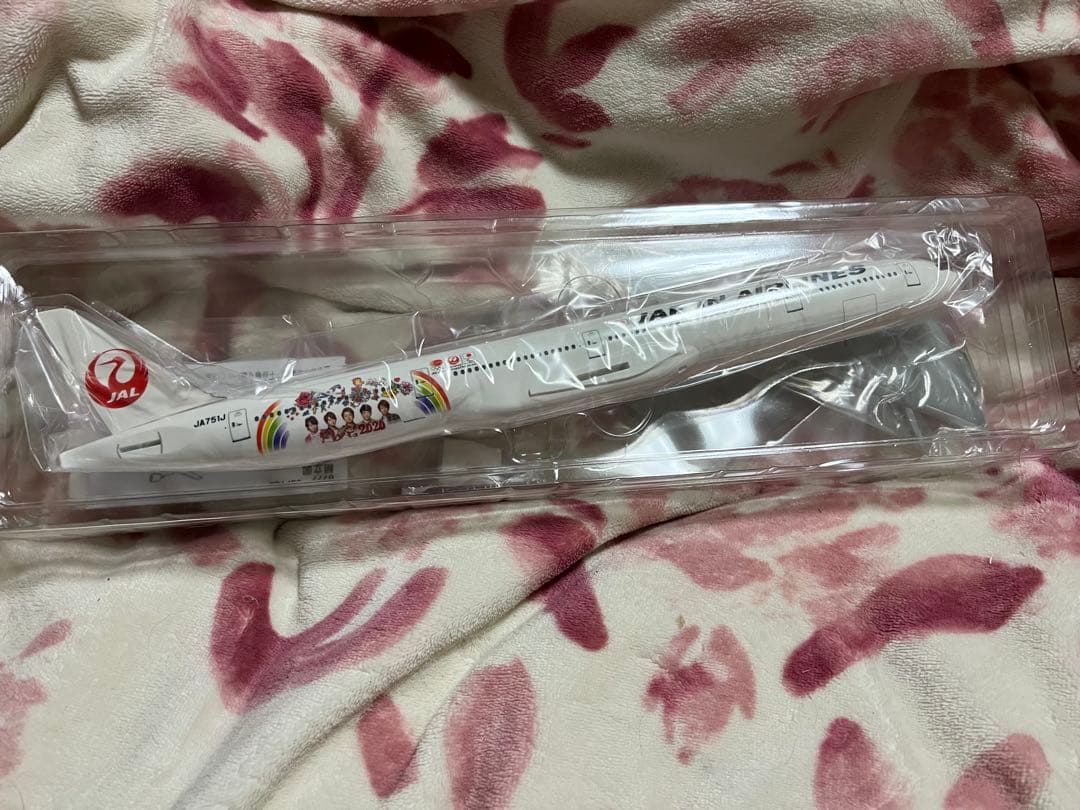 【非売品】未使用　超レア⭐️早い者勝ち❣️ JAL 嵐 モデルプレーン 特別塗装機