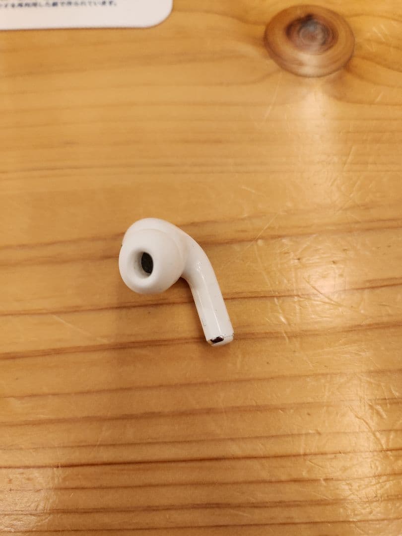 Apple AirPods Pro 左耳