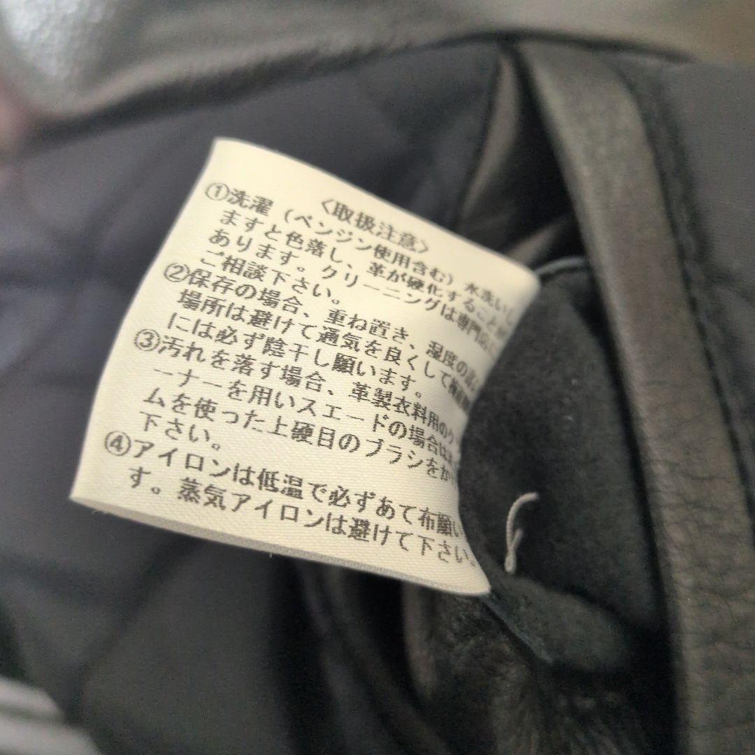 Y'2 ワイツーレザー　リブジャケット　/　Black