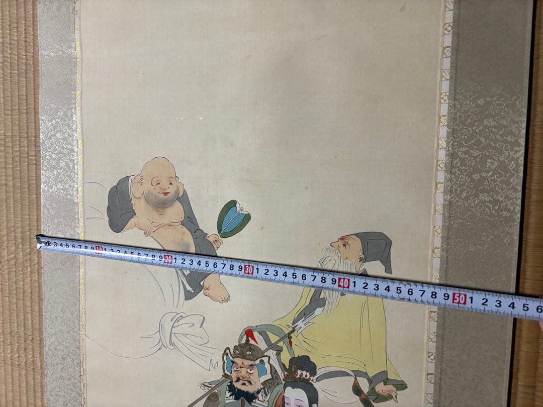 七福神　掛け軸