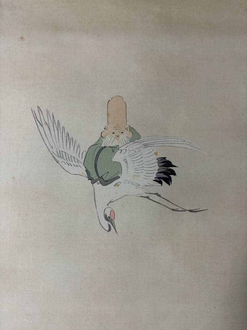 七福神　掛け軸