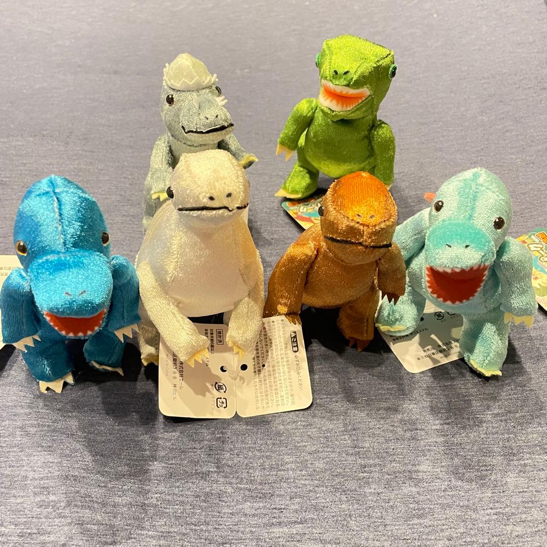 恐竜パーク　きらきらぬいぐるみ　全種セット