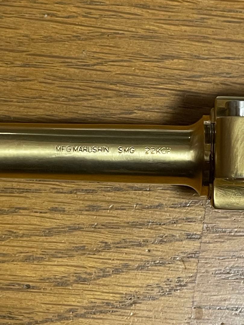 時田しろくま ルガーP08 マルシン　おまけPPK固定ガスGUN