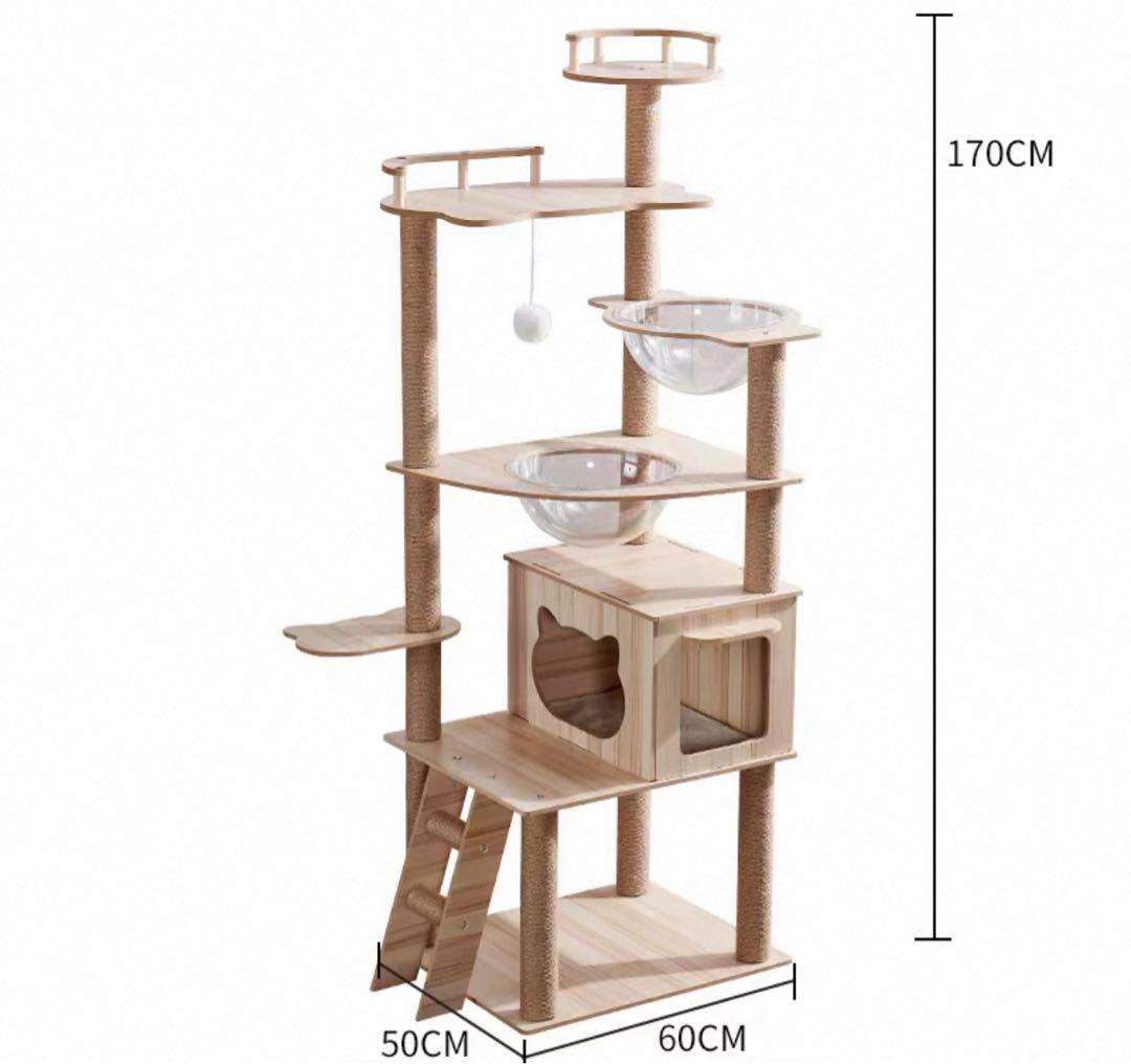 キャットタワー 木製 高さ170cm 宇宙船カプセル 大型猫 据え置き型