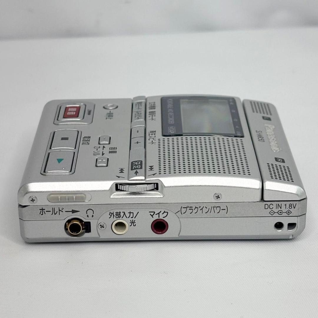 【超希少】付属品多数！ Panasonic MDレコーダー SJ-MR50-S