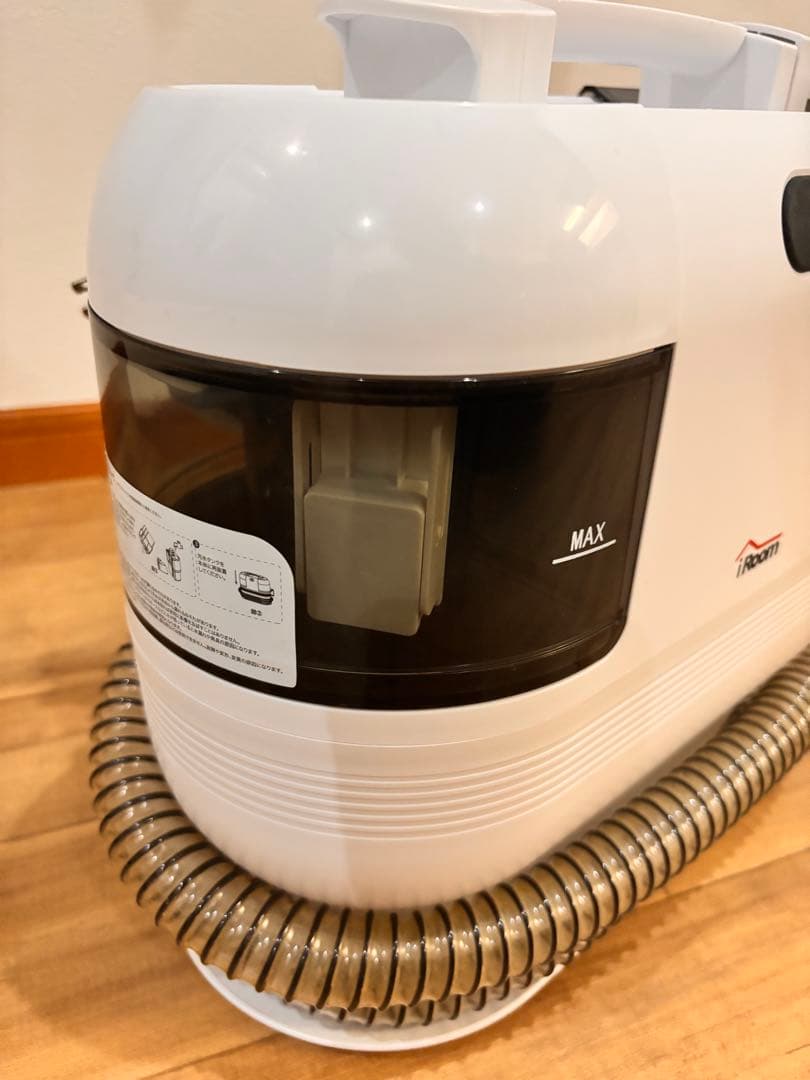 iRoom カーペットクリーナー　ホワイト