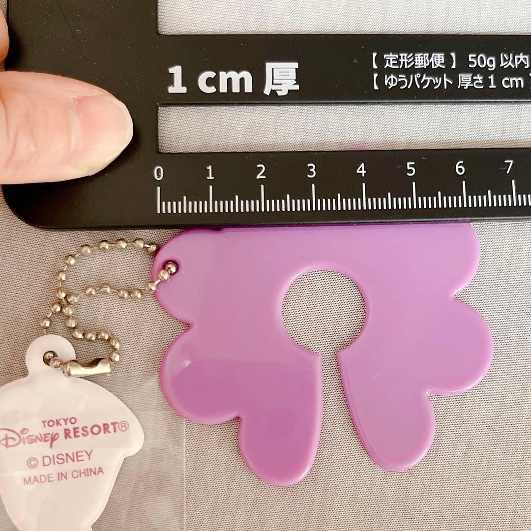 留め具 キーホルダー 美女と野獣 ディズニーランド お土産
