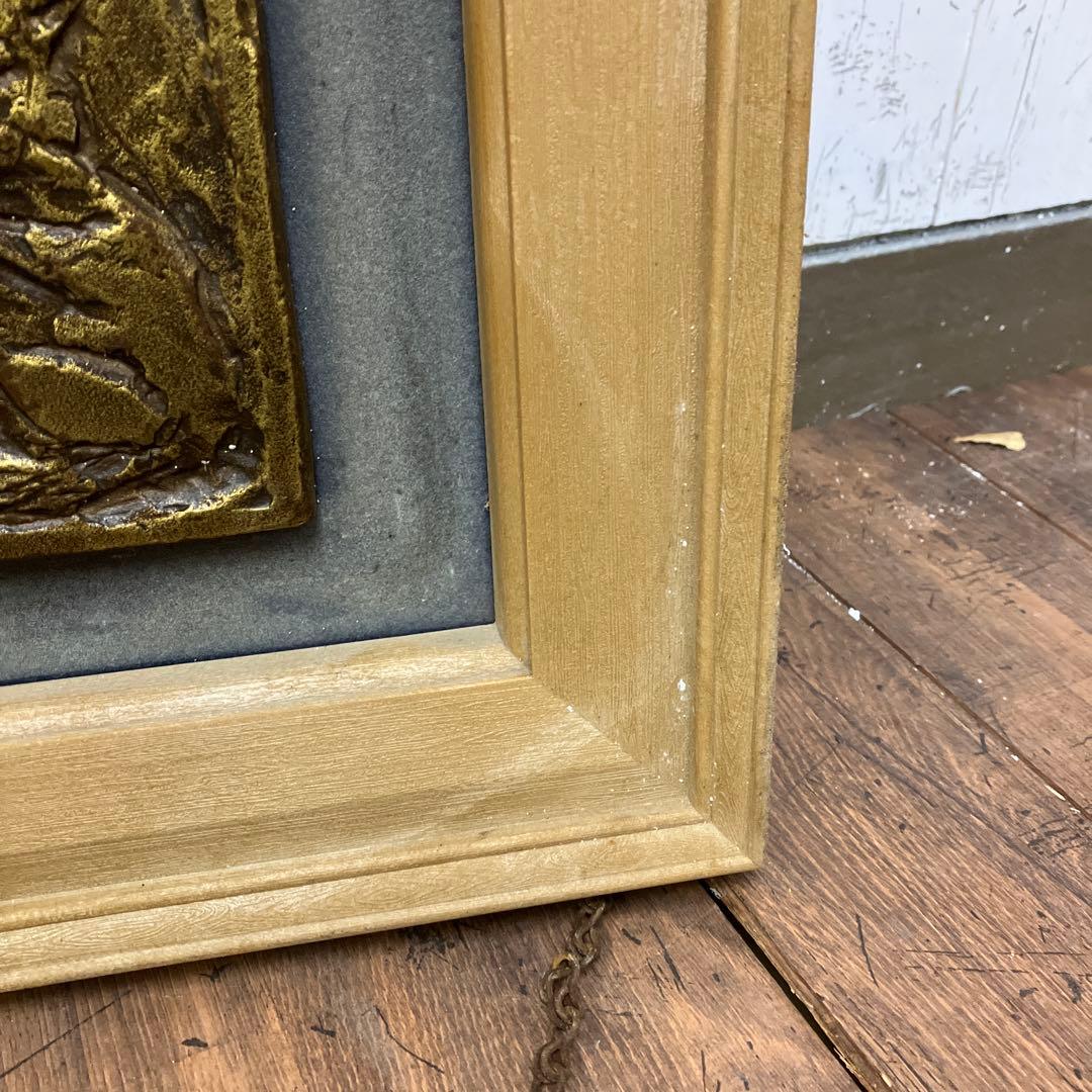 昭和レトロ 献身 レリーフ 額装 額縁 ブロンズ 彫刻 アート 工芸品 壁飾り