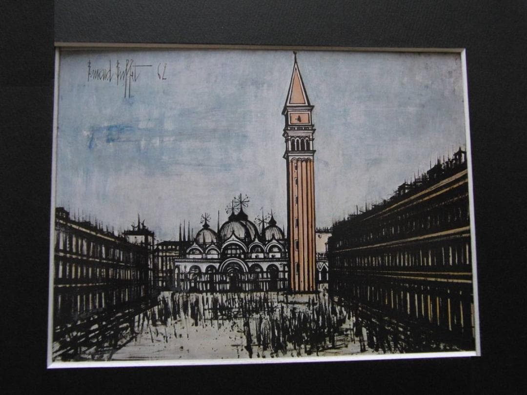 ベルナール・ビュッフェ「VENISE-La place Saint-Marc」