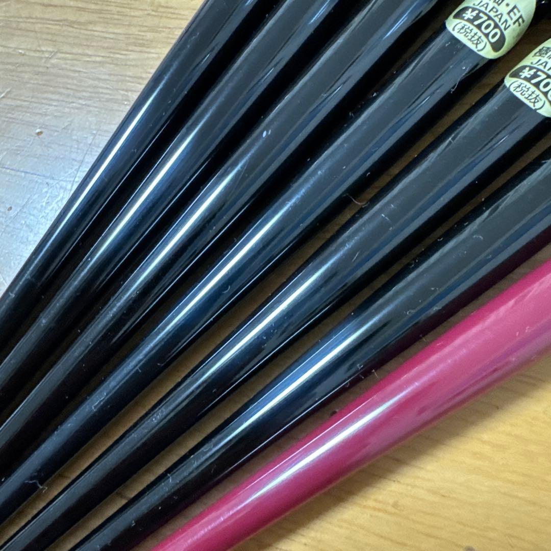 海ねこ パイロット デスクペン 7本セット