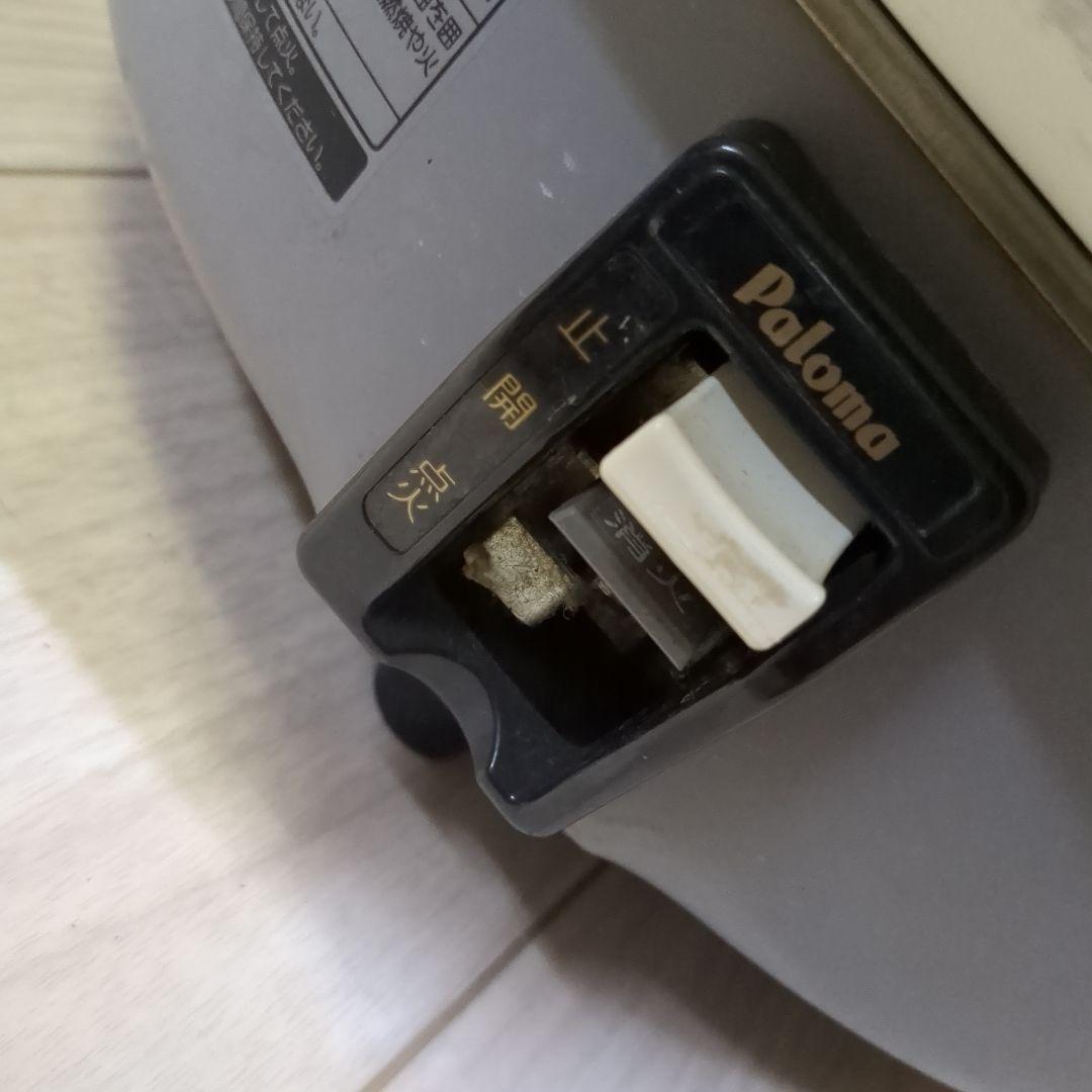 5.5升 都市ガス用 炊飯器