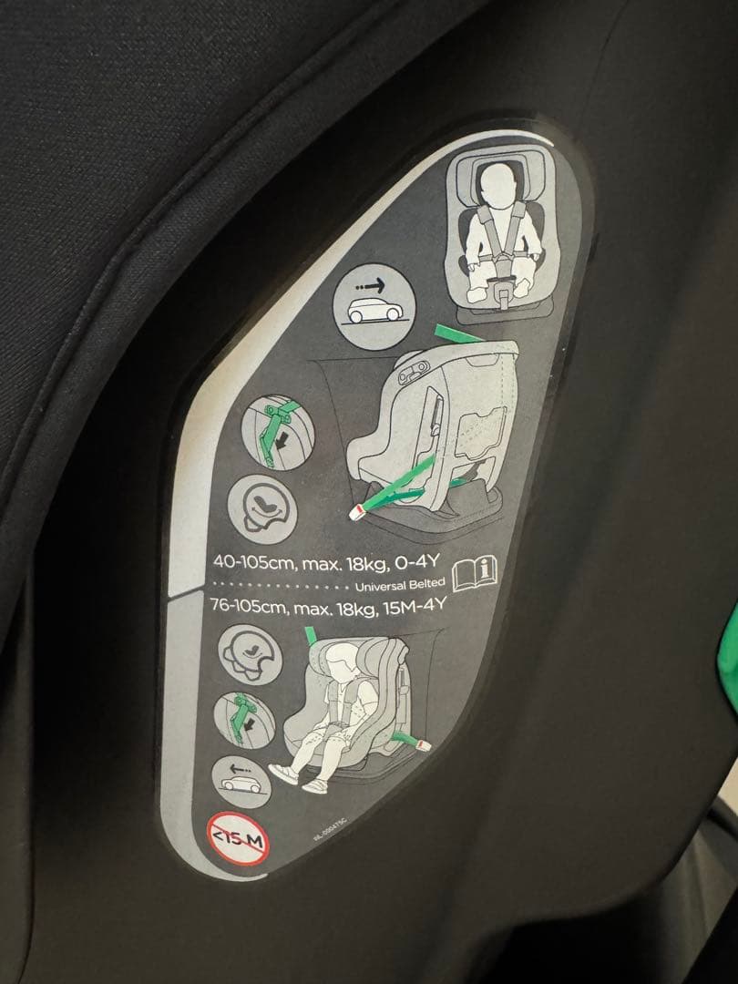 Joie Steadi R129 ブラック チャイルドシート