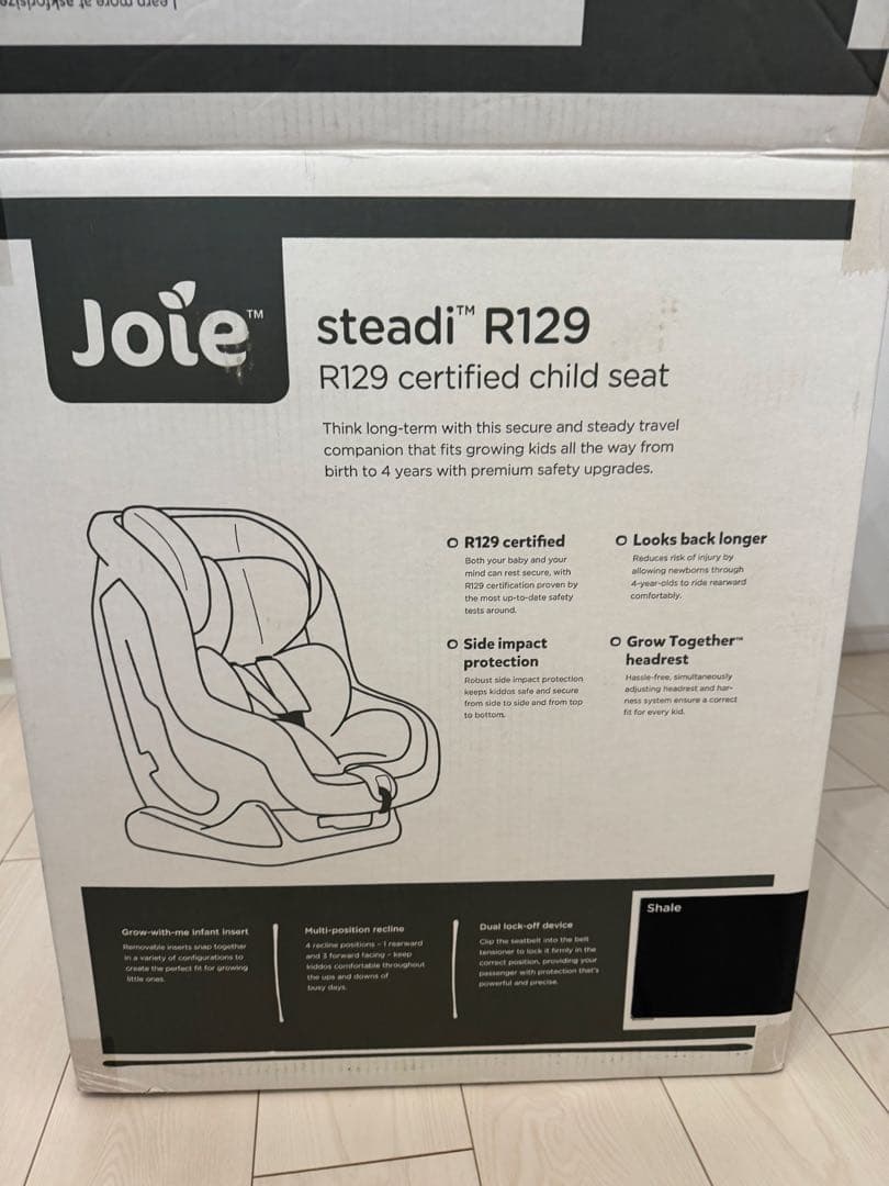 Joie Steadi R129 ブラック チャイルドシート