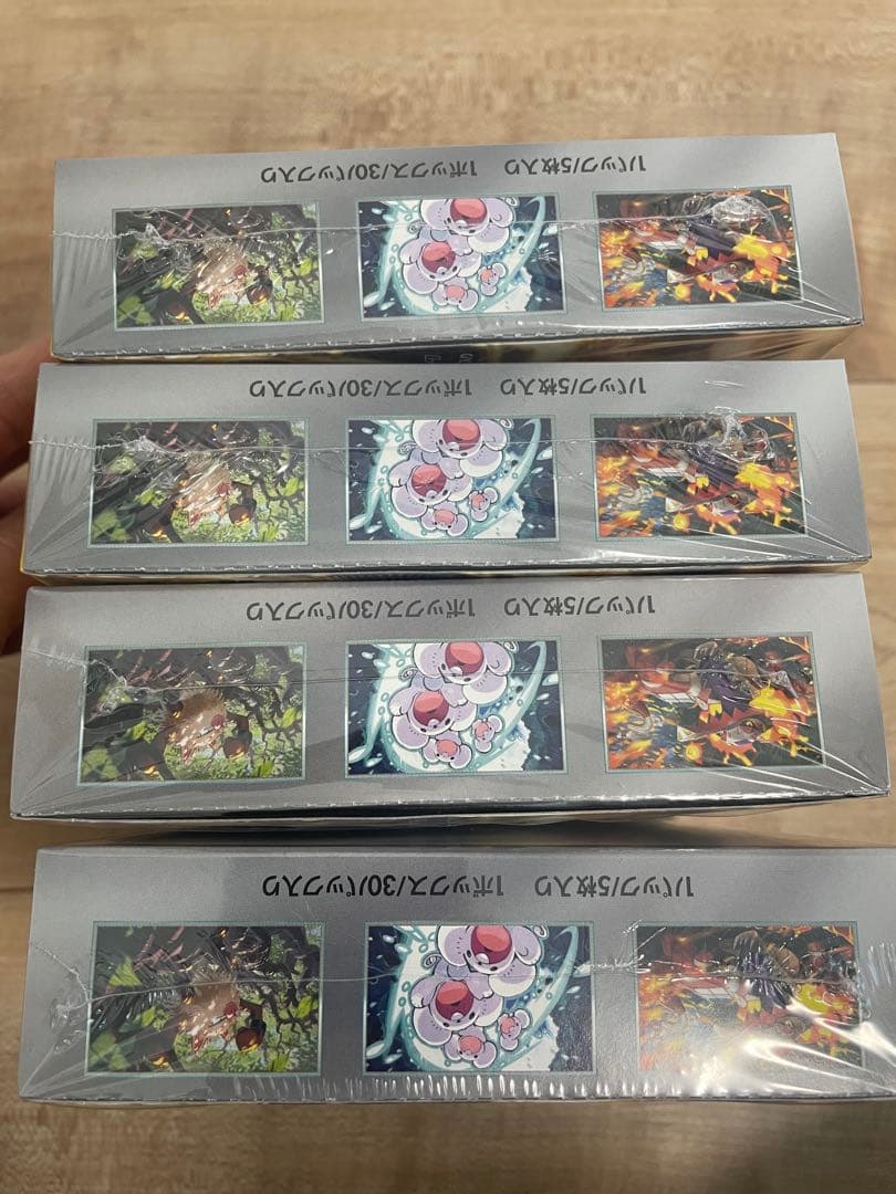 ポケカ　超電ブレイカー4box シュリンク付き　新品未開封