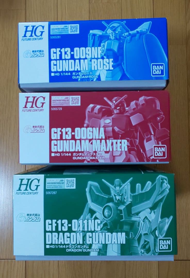 プレミアムバンダイ限定HG Gガンダムキット 3点セット