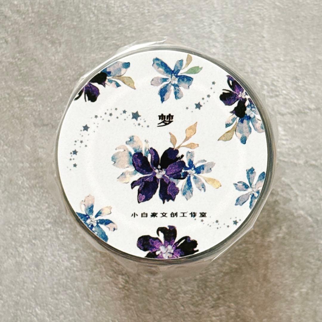 ⭐️SALE⭐️小白家文創《梦》海外マスキングテープ マステ 【2749】