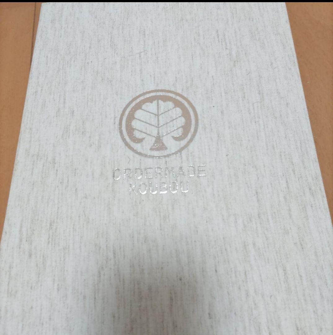 防音ケージ　防音犬小屋　防音ゲージ　オーダーメイド 工房　犬小屋製作工房Ｋ