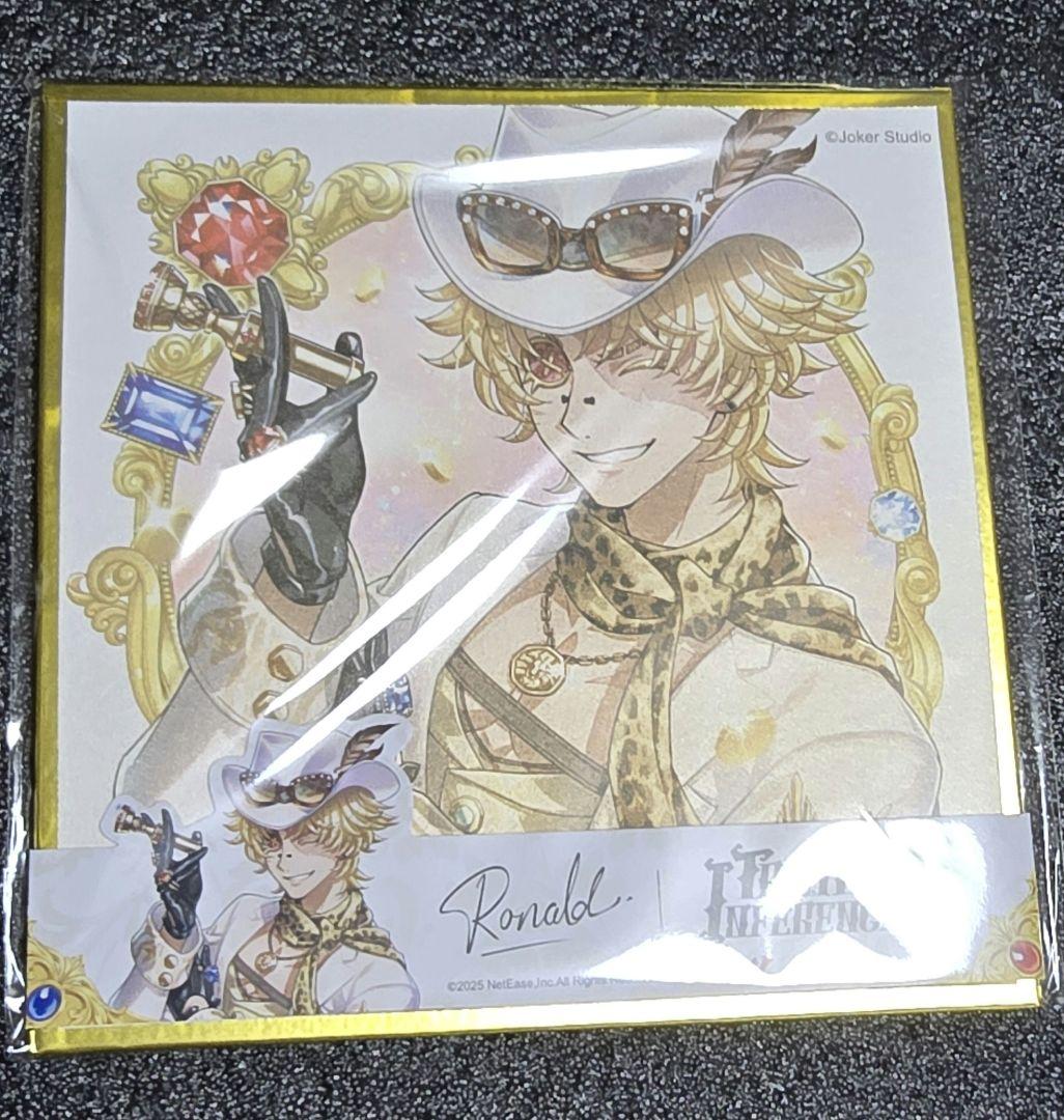 【第五人格】探鉱者　オフラインパック　コード未使用　色紙