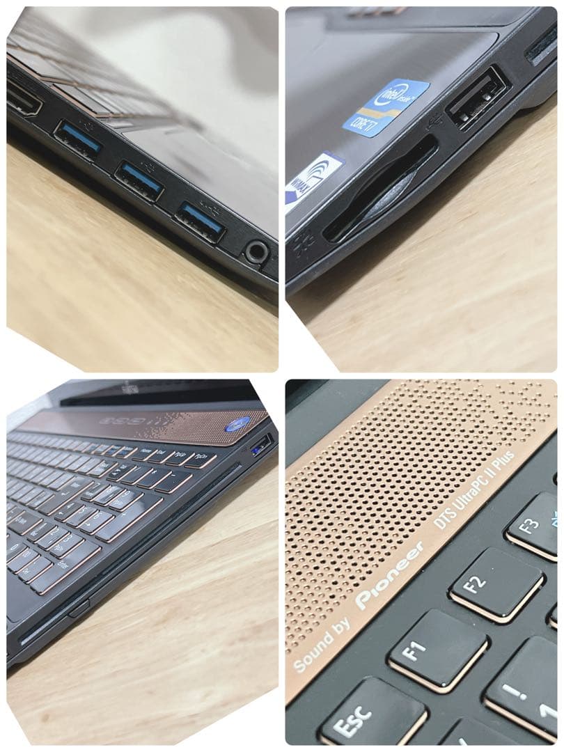 美品、高速コアi7、快適SSD、win11、オフィス2021、wi-fi