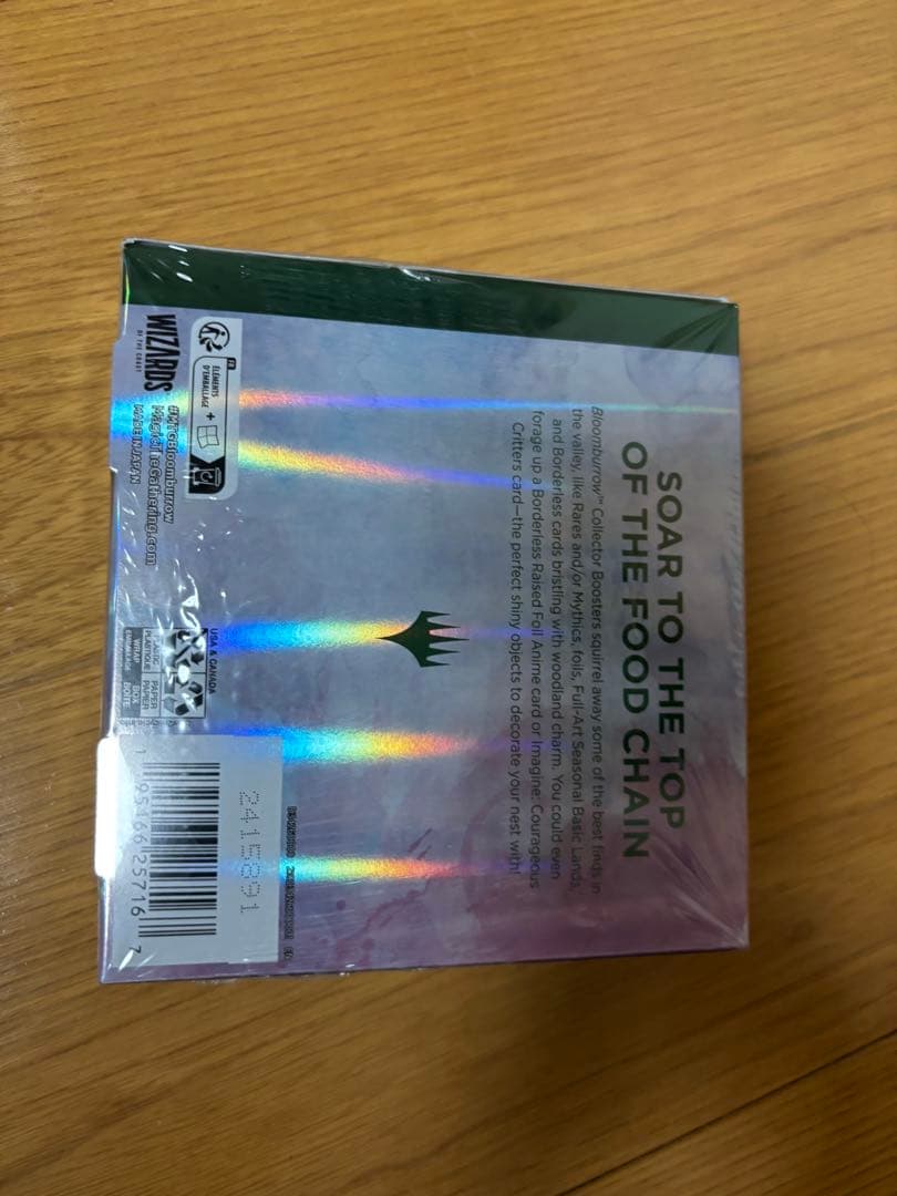 ブルームバロウ　コレクターブースター box 英語版