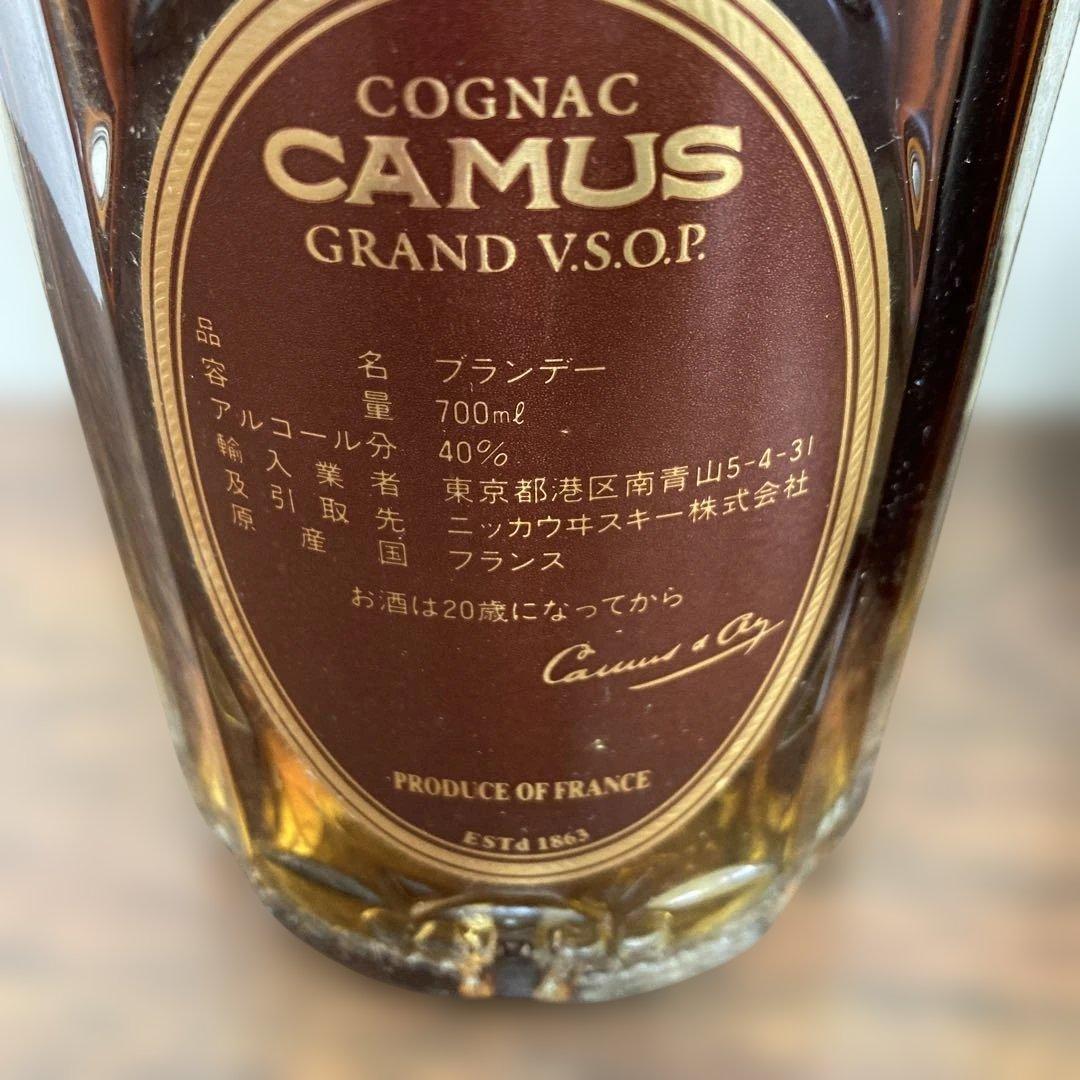 CAMUS DUMAS ナポレオン　ブランデー 700〜750ml 40%