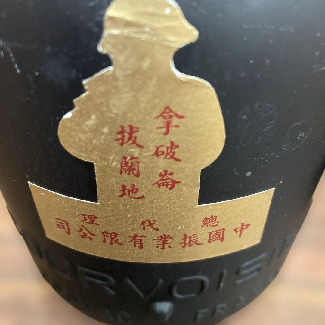 CAMUS DUMAS ナポレオン　ブランデー 700〜750ml 40%