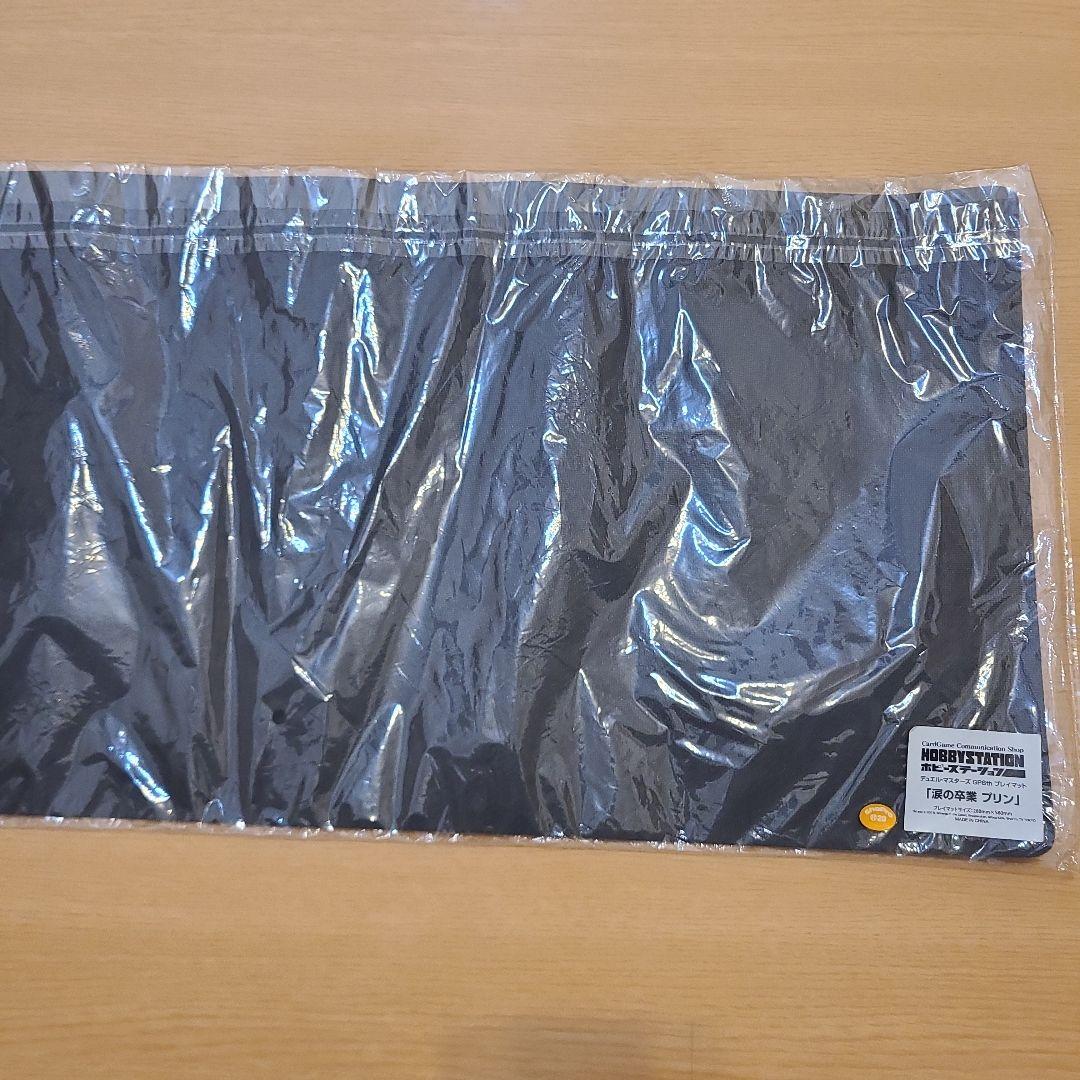 デュエルマスターズ GP8th 涙の卒業 プリン　プレイマット　カードプロテクト