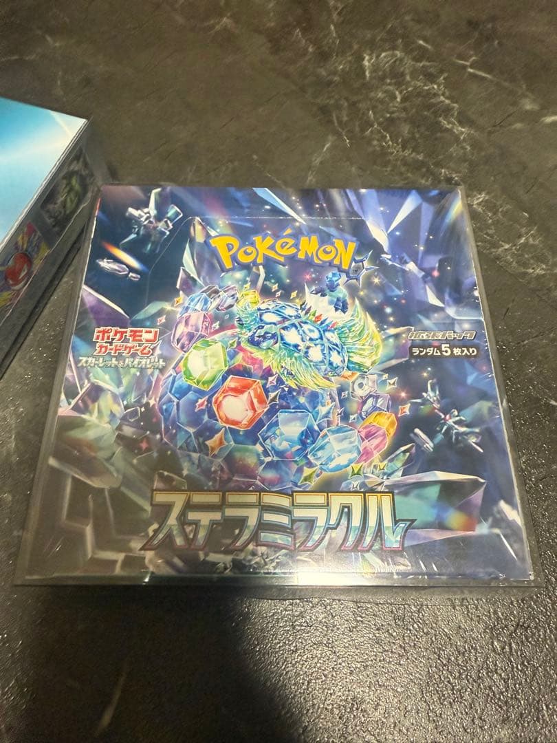 ネ*ス様 ポケモンカードゲーム 4BOXセット 全シュリンク付き