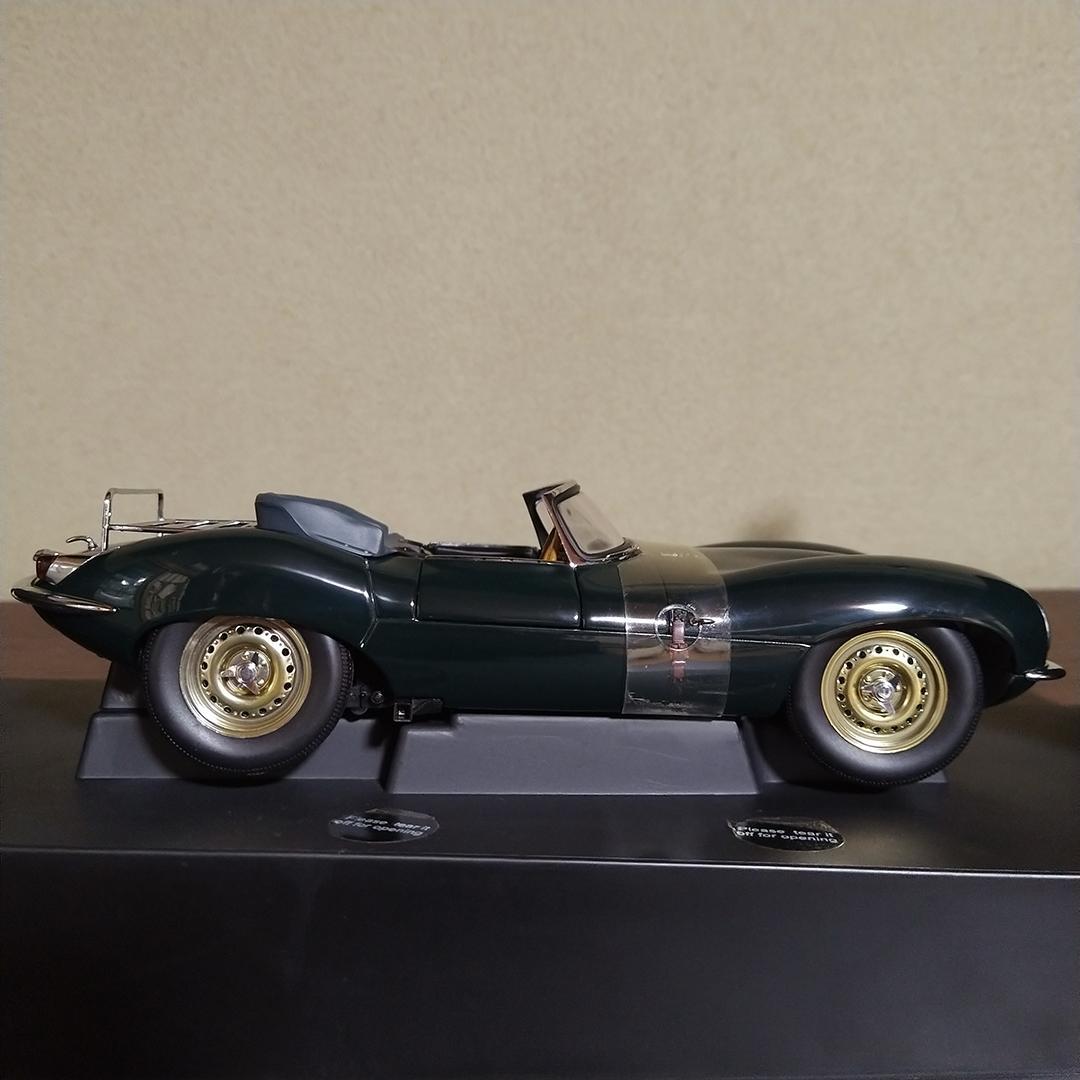 F*N様 オートアート ジャガー XKSS スティーブ・マックイーン
