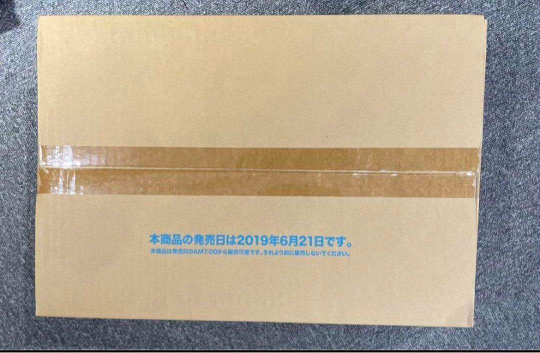 ヴァイスシュヴァルツ ソードアート・オンライン アリシゼーション カートン未開封