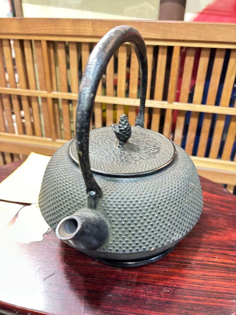 南部鉄瓶 最高級品種 瓶敷き付き サビ有りますから 10分の１激安