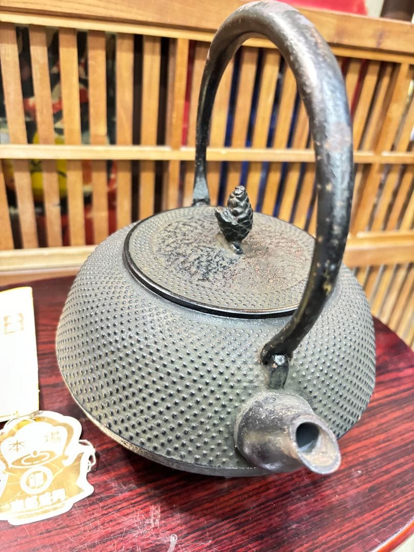 南部鉄瓶 最高級品種 瓶敷き付き サビ有りますから 10分の１激安