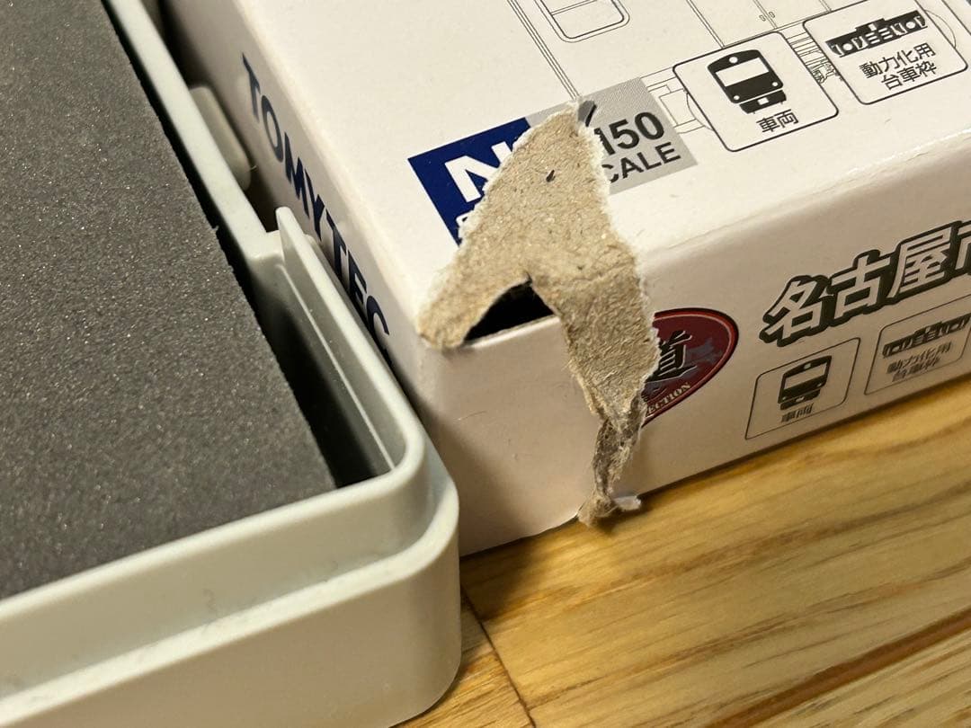 サ*リ様 名古屋市営地下鉄 鶴舞線3159編成、東山線5000形5114編成