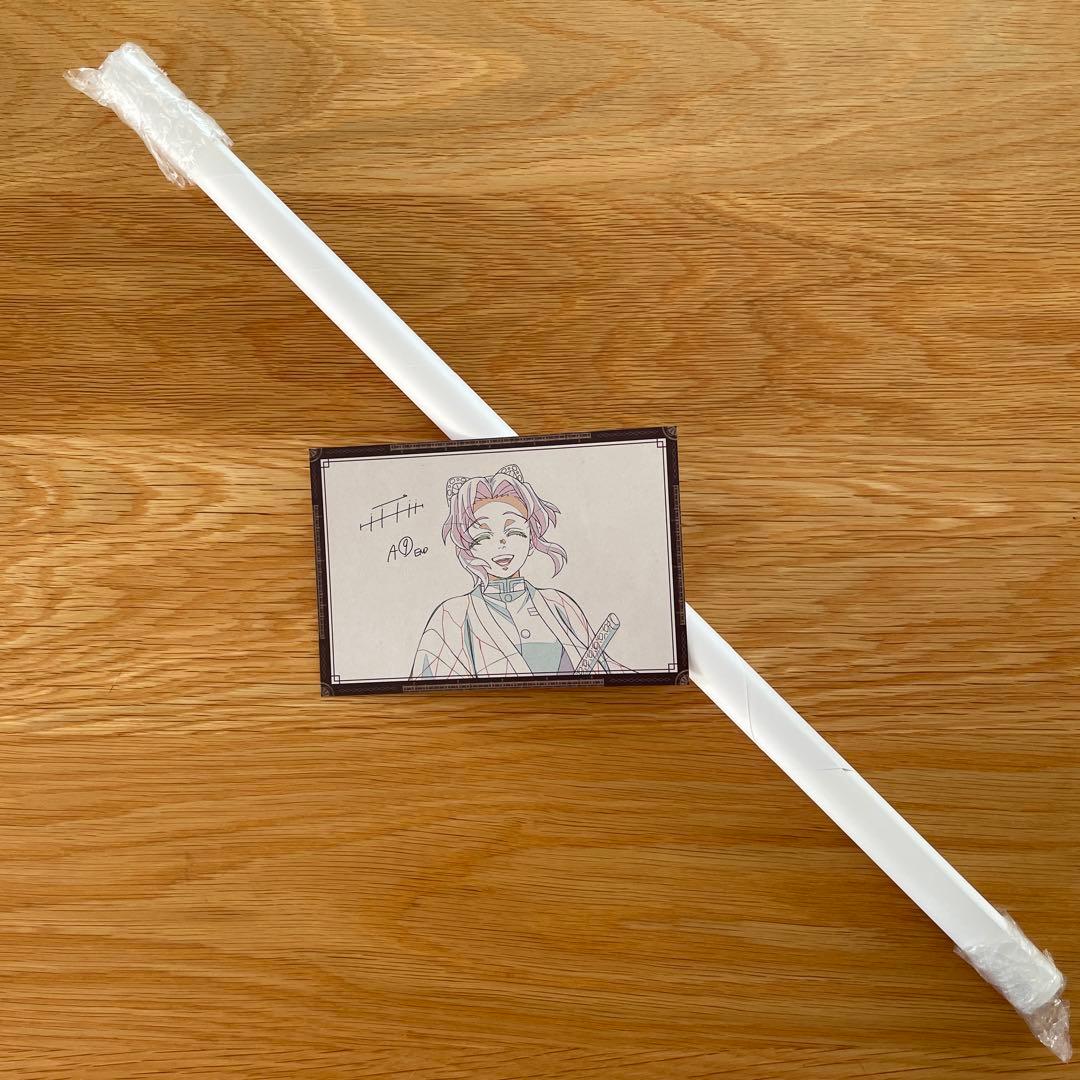 鬼滅の刃 ダイニング 無限城 2期 くじ Wチャンス ポスター 胡蝶しのぶ D