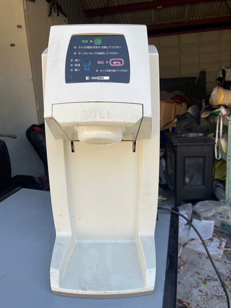 SANTEC One Shot 083 アイスクリームメーカー